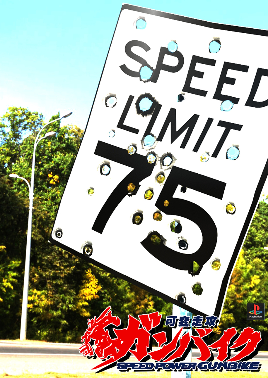 Speed Power Gunbike advertisment for PSX